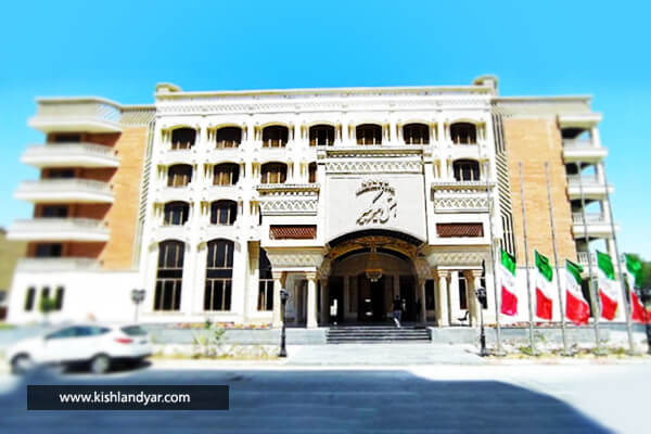 هتل امیر کبیر کیش  هتل امیر کبیر کیش